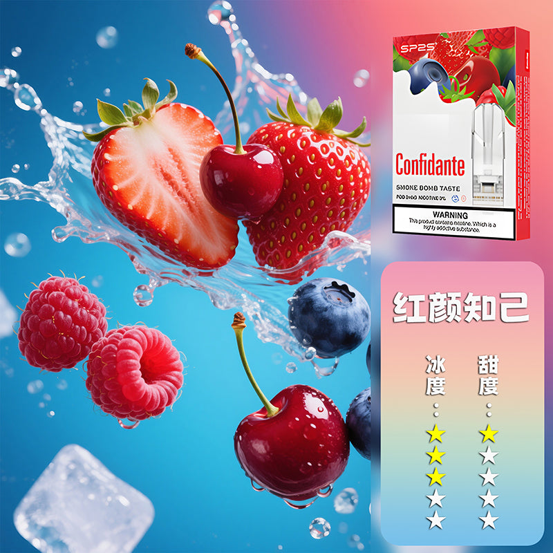 SP2s思博瑞 一代通用煙彈