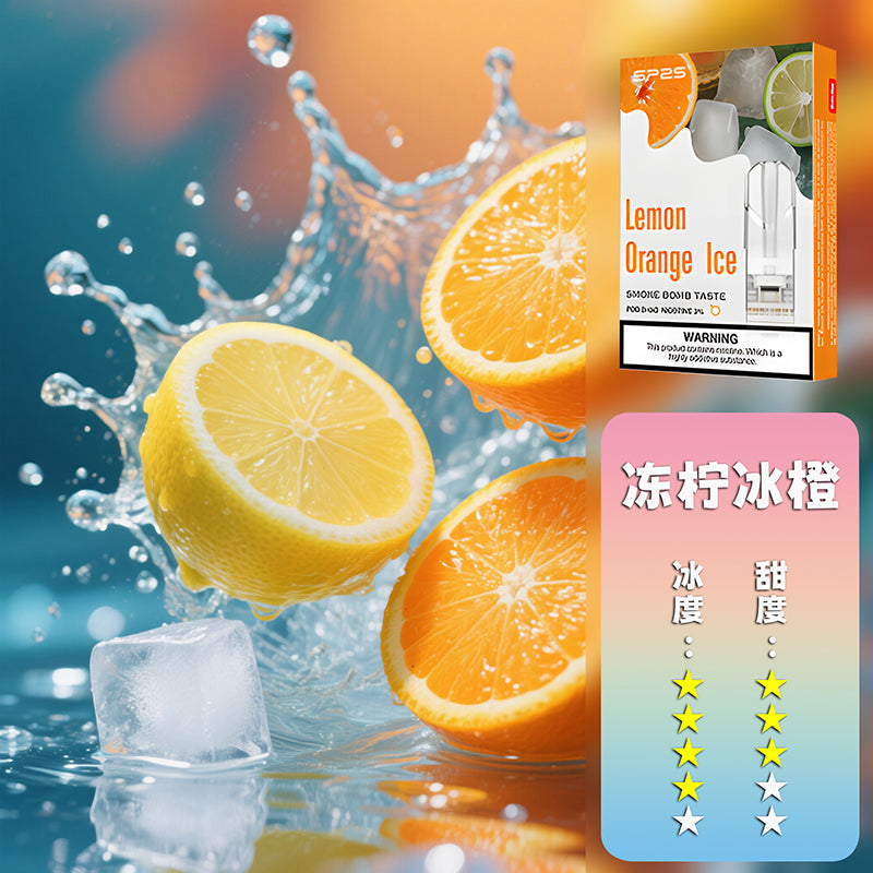 SP2s思博瑞 一代通用煙彈