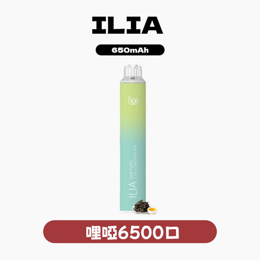 ILIA 抛棄式 6500口