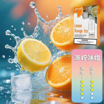 SP2s思博瑞 一代通用煙彈